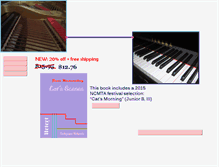 Tablet Screenshot of fortepianos.org